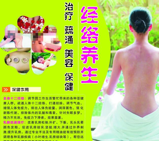 怎么购买日本資格証明書