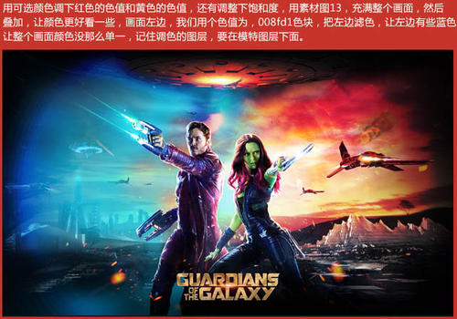 怎么办假詹姆斯麦迪逊大学文凭毕业证