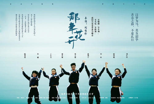怎么买假的坦帕大学成绩单